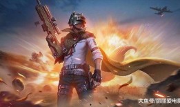 吃鸡荣耀爆料最新消息,全新内容即将上线，玩家期待值飙升！